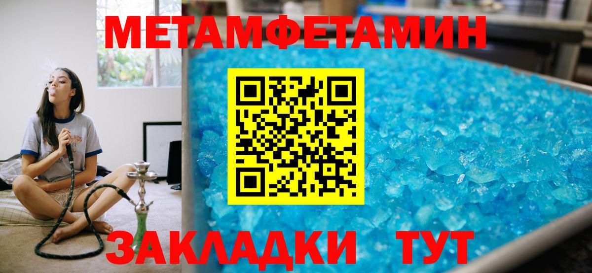 Александров  АМФ  Вход с VPN  АМФ Розовый  АМФ 