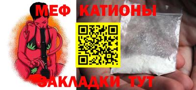 кокаин Тара