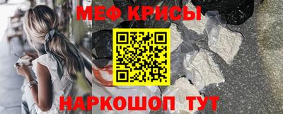 кокаин Тара