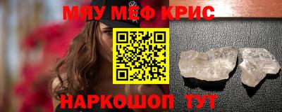 кокаин Тара
