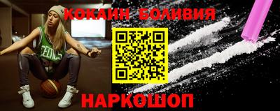 ALPHA-PVP Тверь