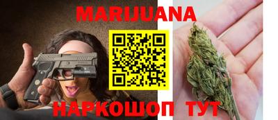кокаин Тара