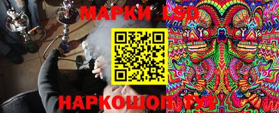 ALPHA-PVP Тверь