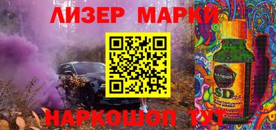 кокаин Тара