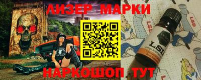 мескалин Татарск