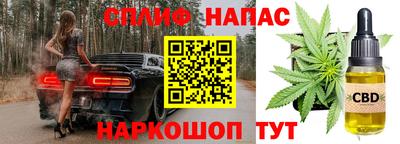 кокаин Тара