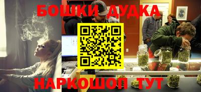 кокаин Тара