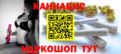 мескалин Татарск
