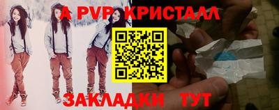 кокаин Тара