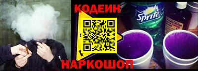 кокаин Тара