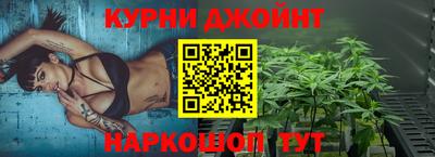 мескалин Татарск