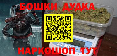 ALPHA-PVP Тверь