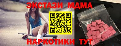 кокаин Тара