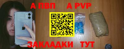кокаин Тара