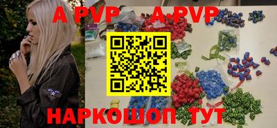 кокаин Тара
