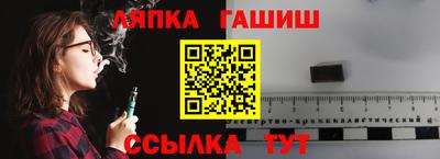 ALPHA-PVP Тверь