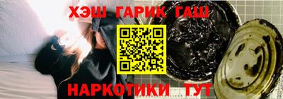 кокаин Тара