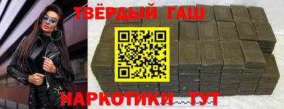 кокаин Тара