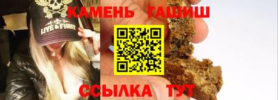 кокаин Тара