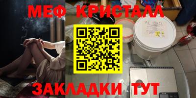 ALPHA-PVP Тверь