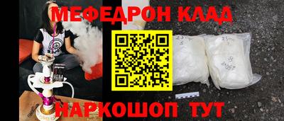 ALPHA-PVP Тверь