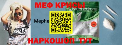 ALPHA-PVP Тверь